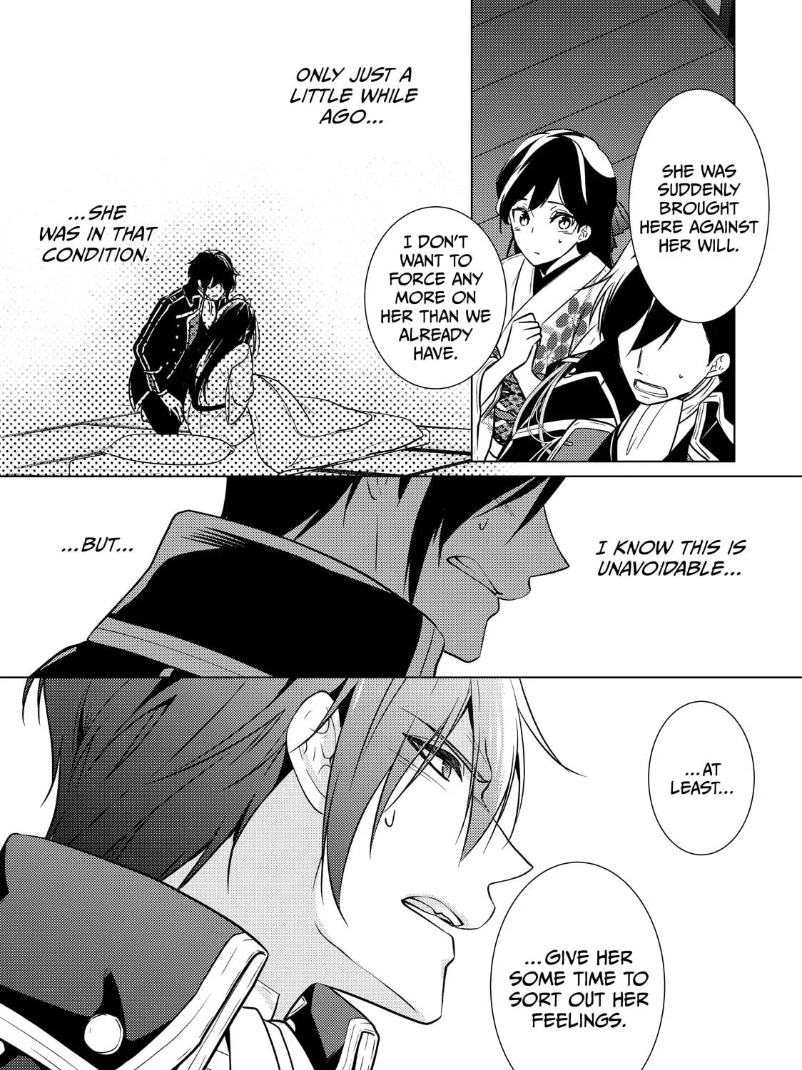 The Ayakashi Hunter
