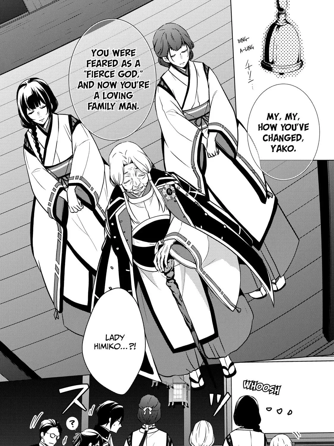 The Ayakashi Hunter