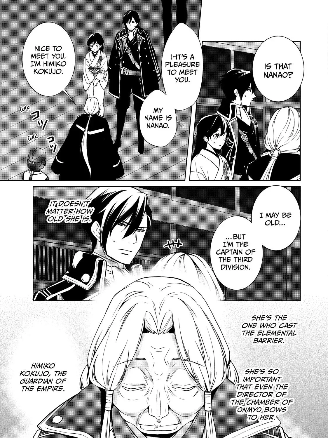 The Ayakashi Hunter