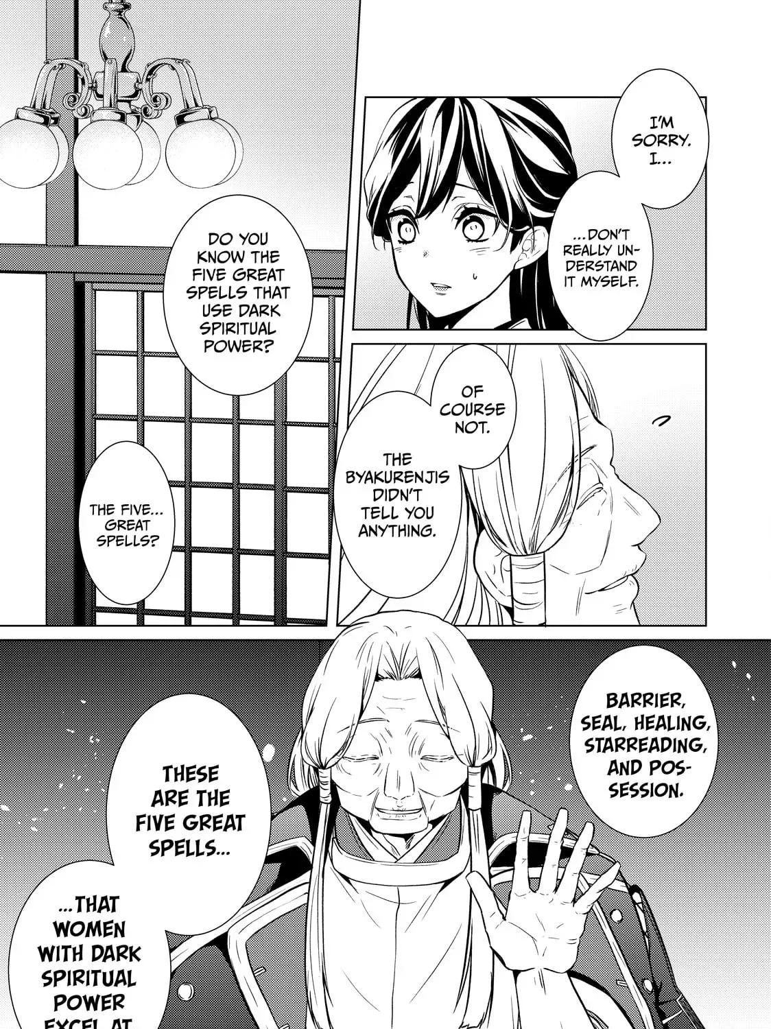 The Ayakashi Hunter