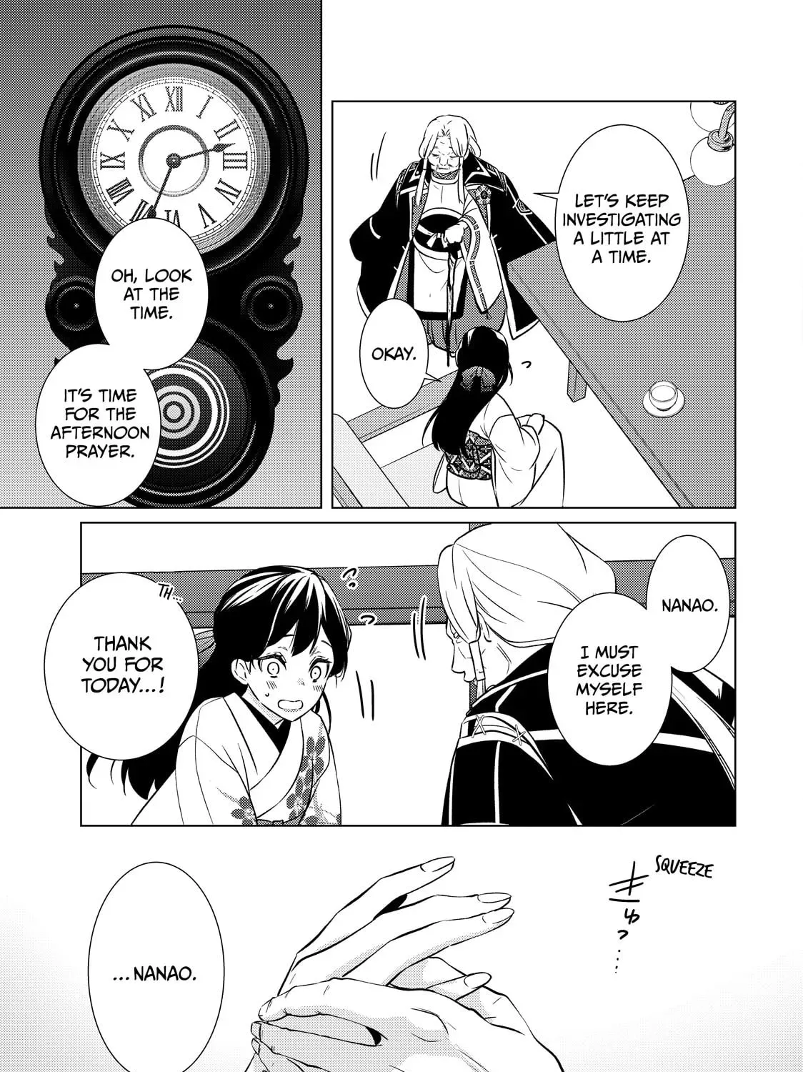 The Ayakashi Hunter
