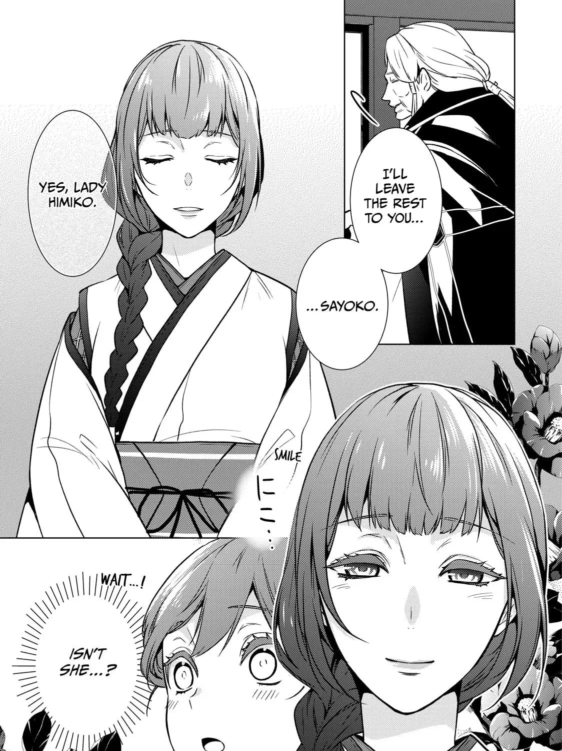 The Ayakashi Hunter