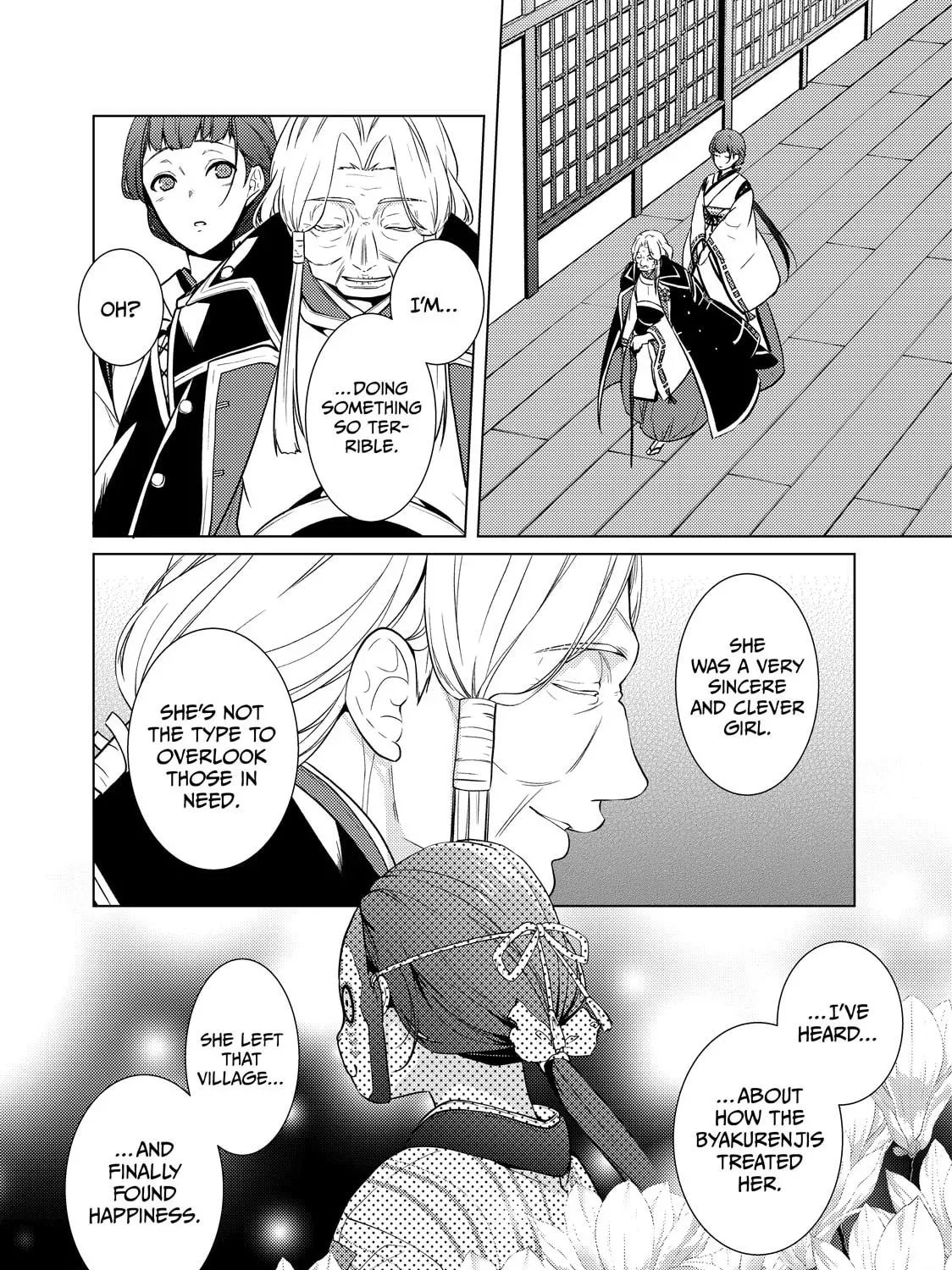 The Ayakashi Hunter