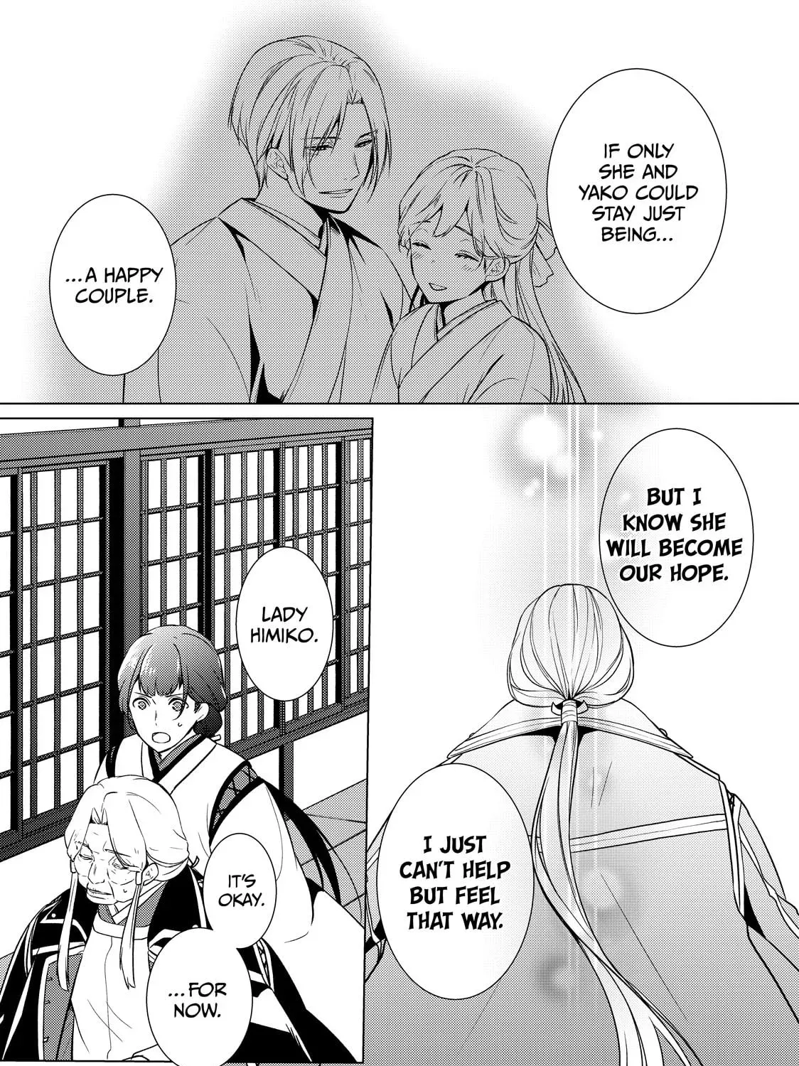 The Ayakashi Hunter