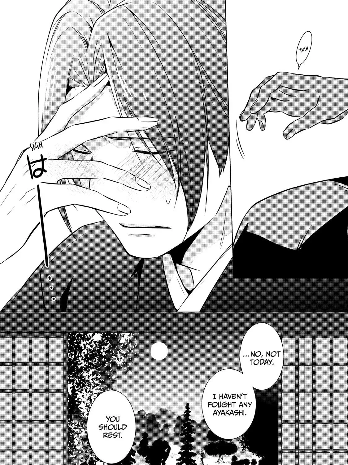The Ayakashi Hunter