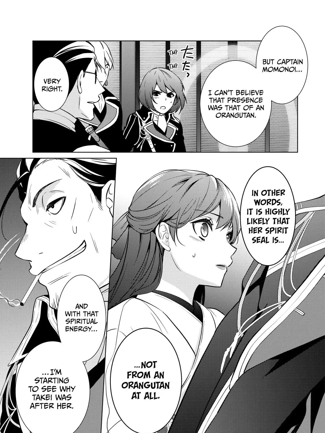 The Ayakashi Hunter