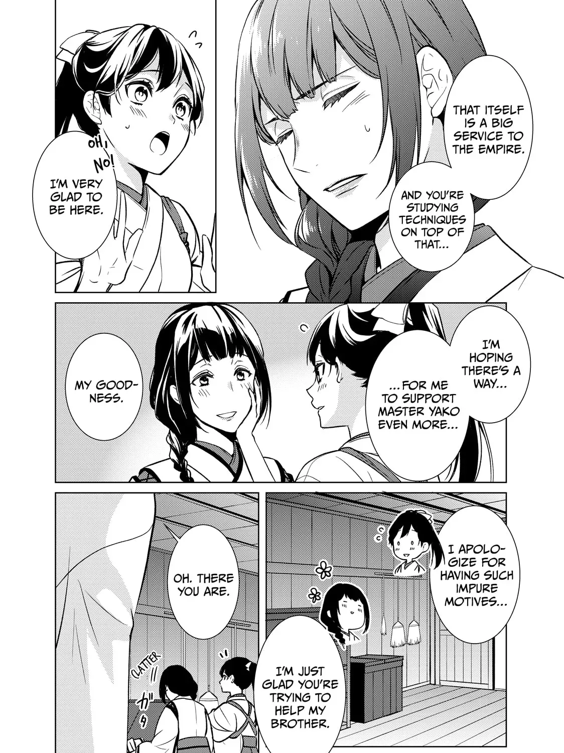 The Ayakashi Hunter