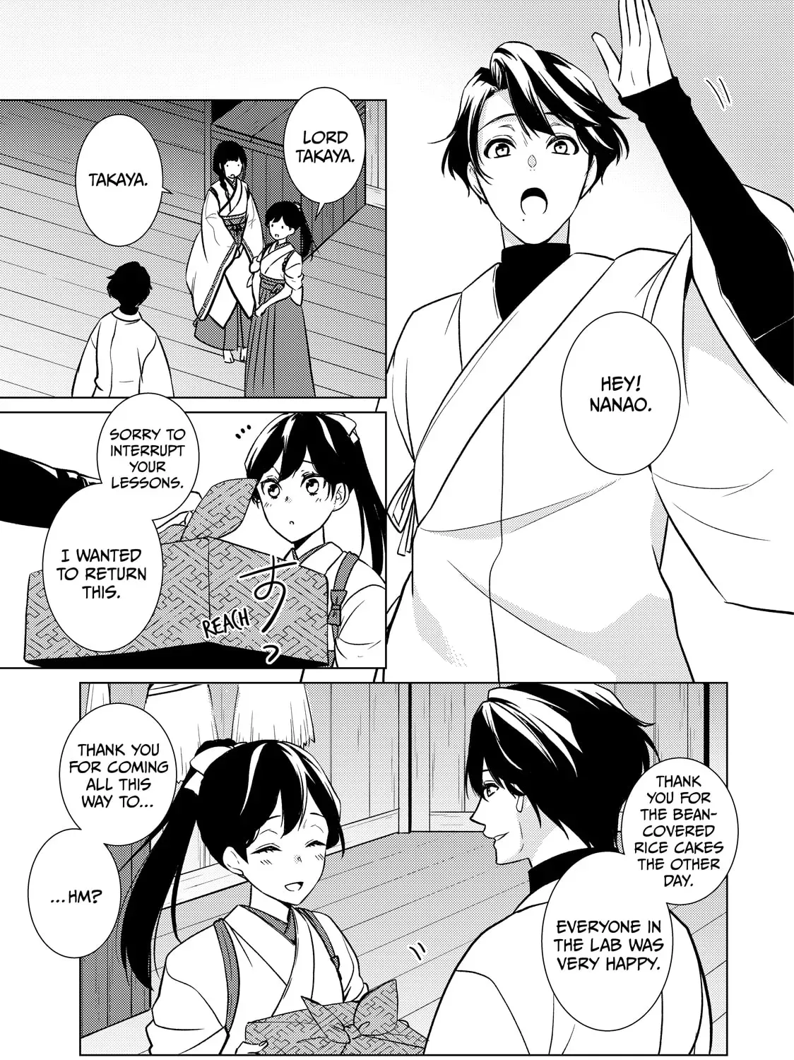 The Ayakashi Hunter