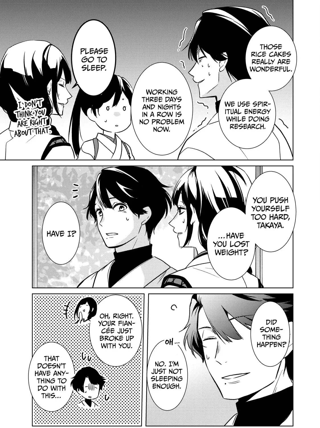 The Ayakashi Hunter