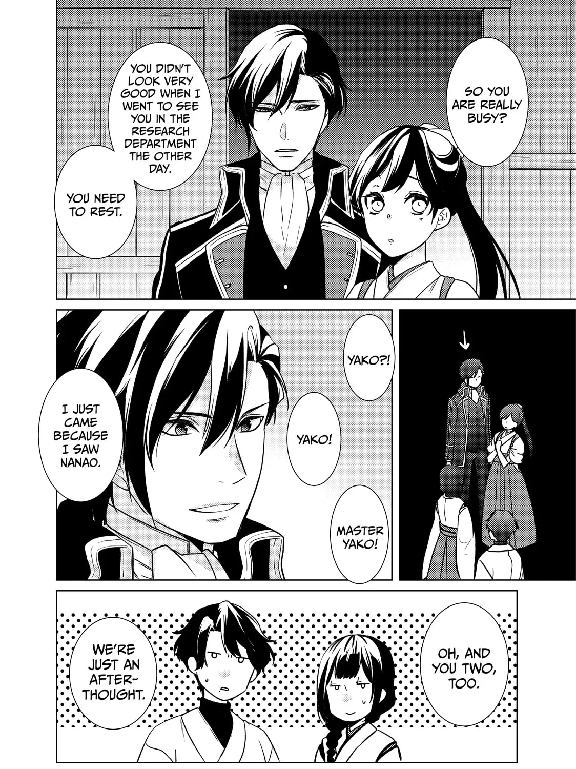 The Ayakashi Hunter