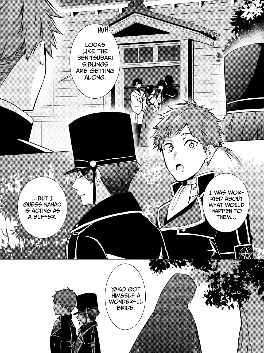 The Ayakashi Hunter