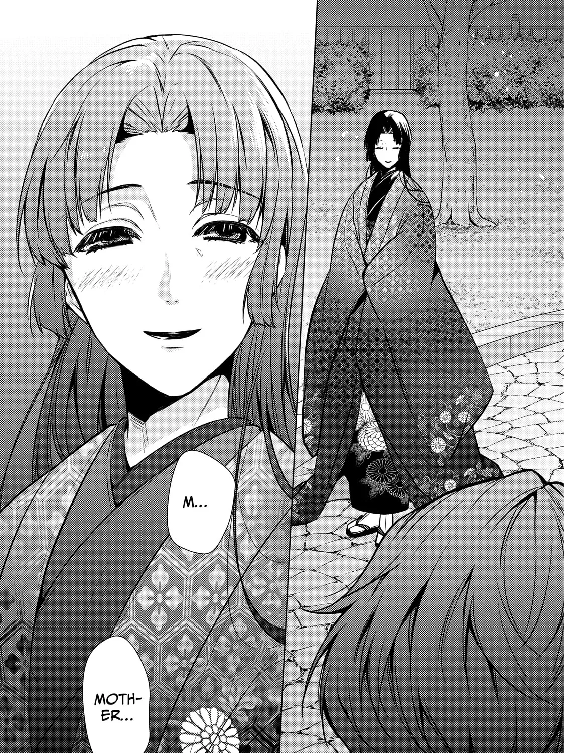 The Ayakashi Hunter