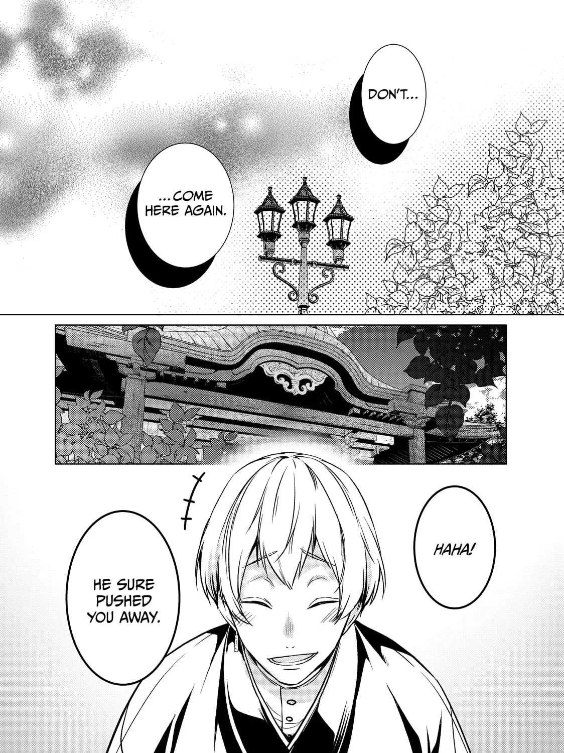The Ayakashi Hunter