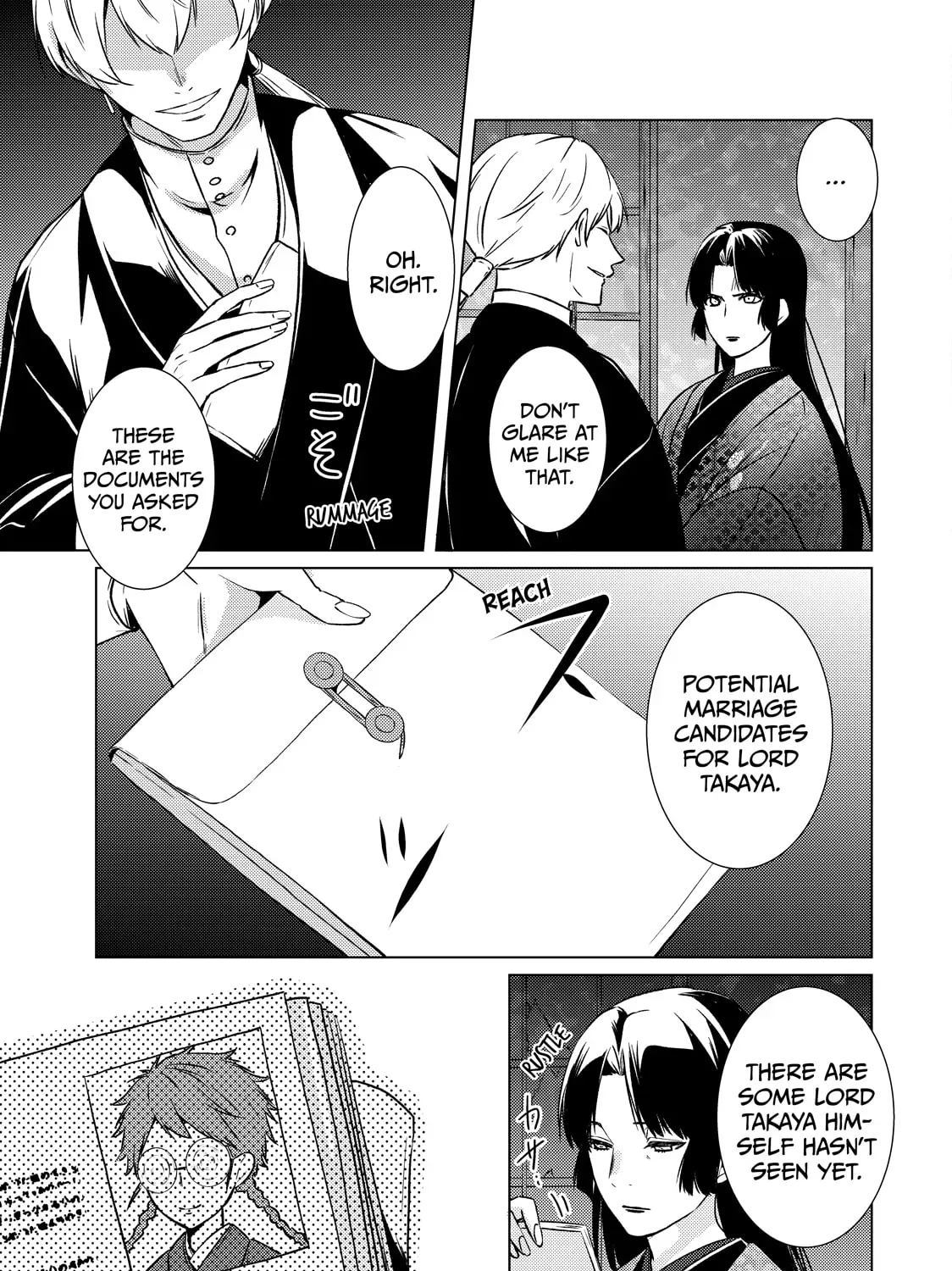 The Ayakashi Hunter