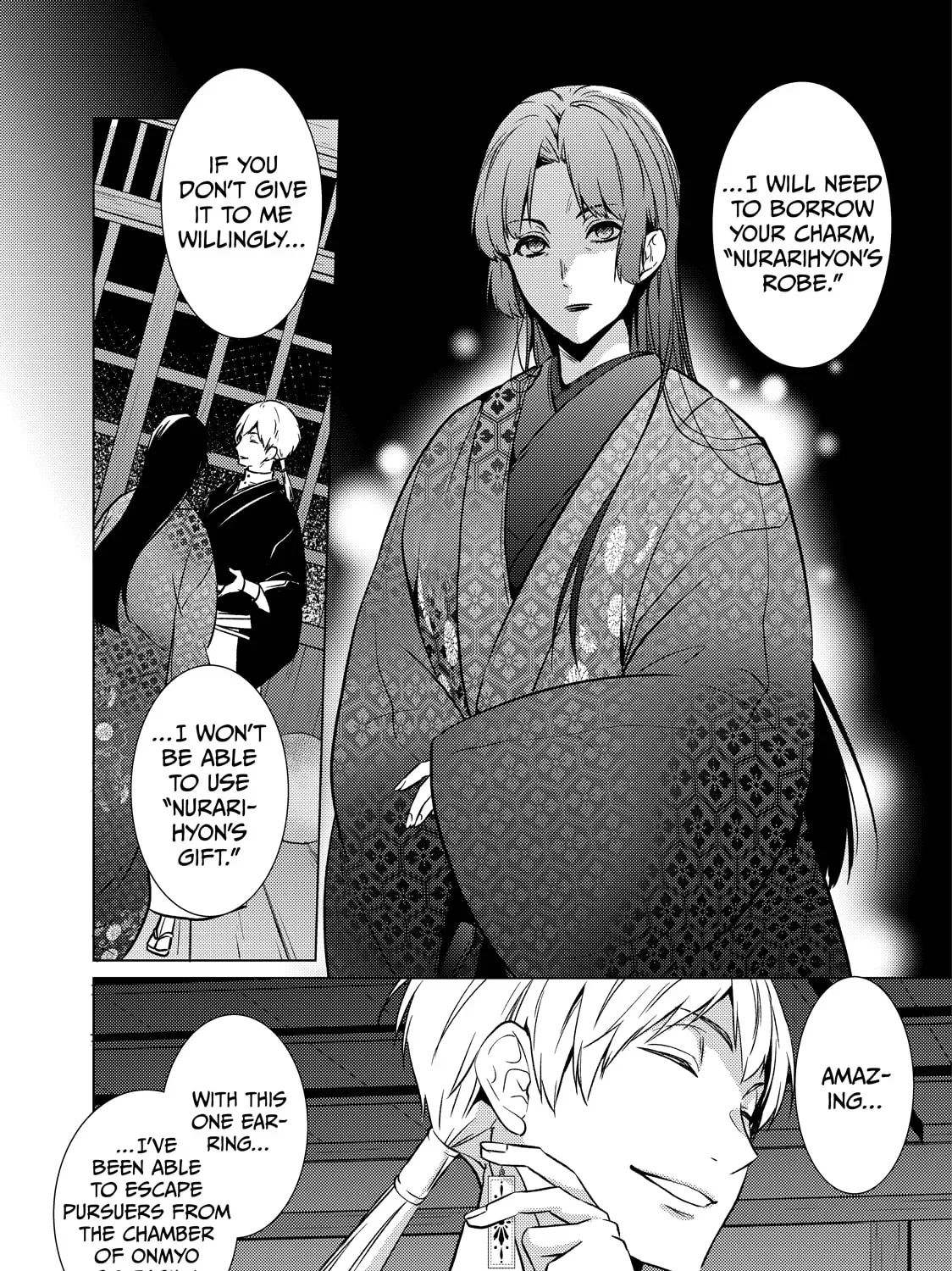 The Ayakashi Hunter