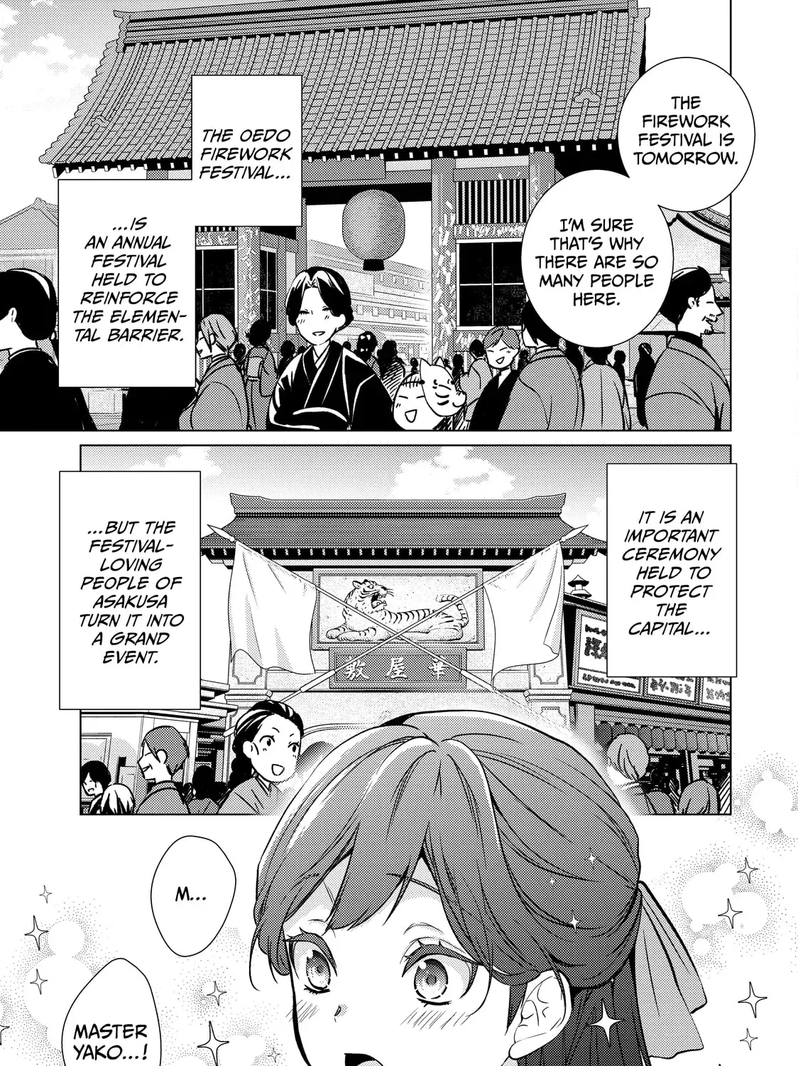 The Ayakashi Hunter