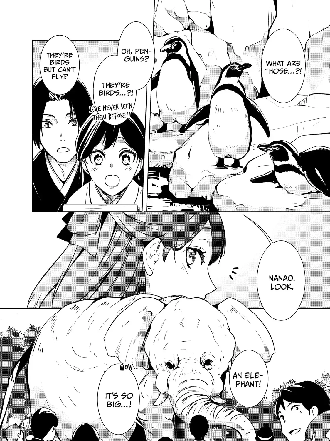The Ayakashi Hunter