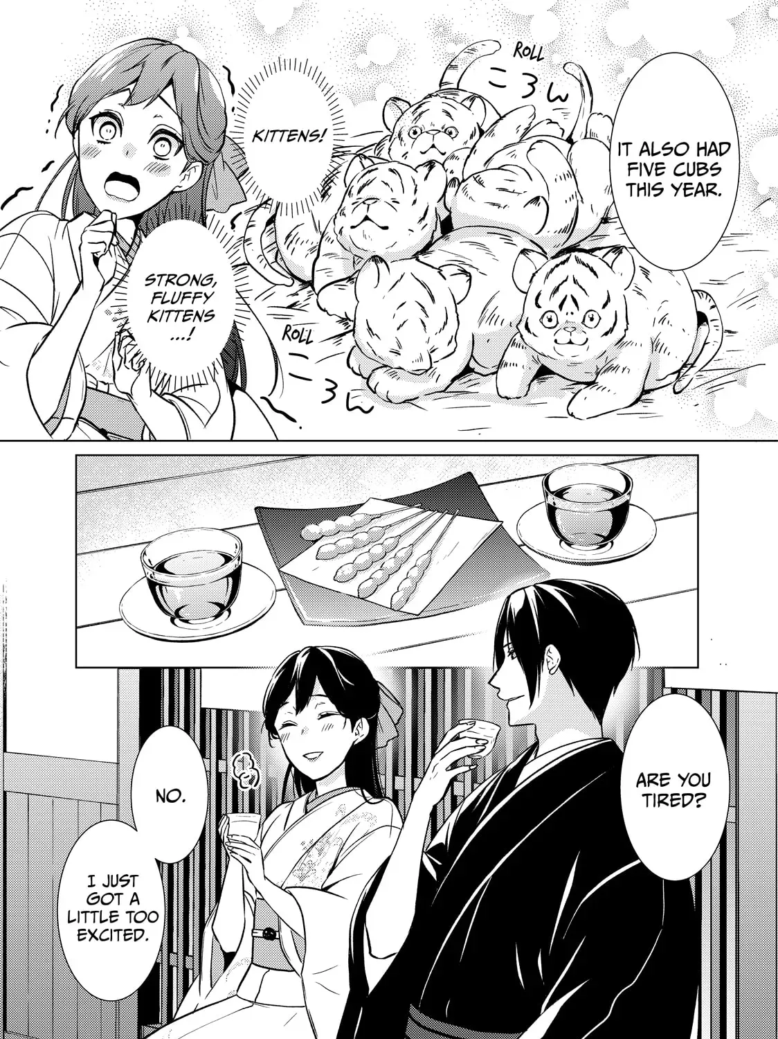 The Ayakashi Hunter