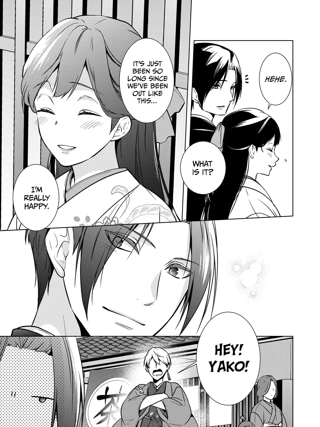 The Ayakashi Hunter