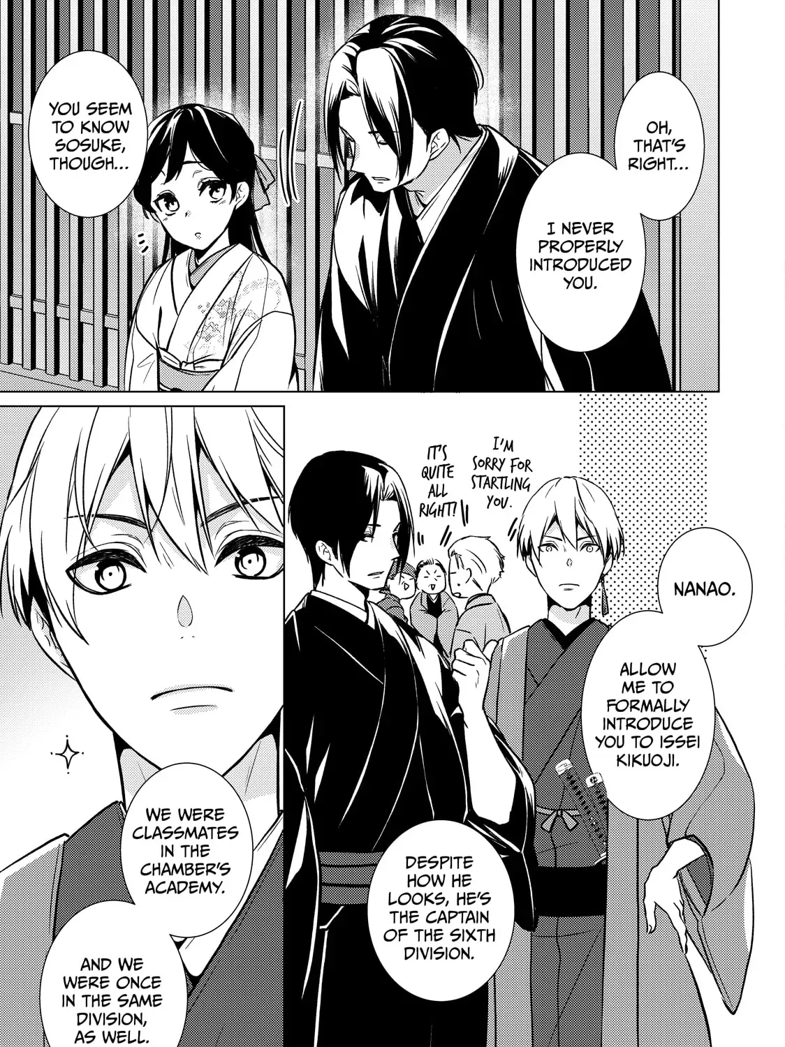 The Ayakashi Hunter