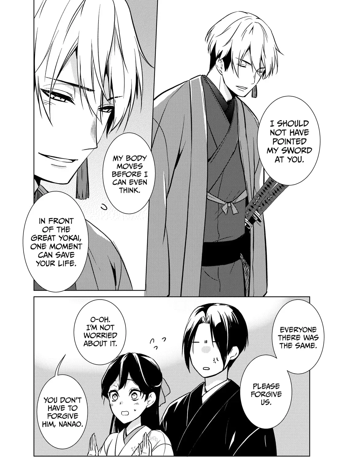 The Ayakashi Hunter