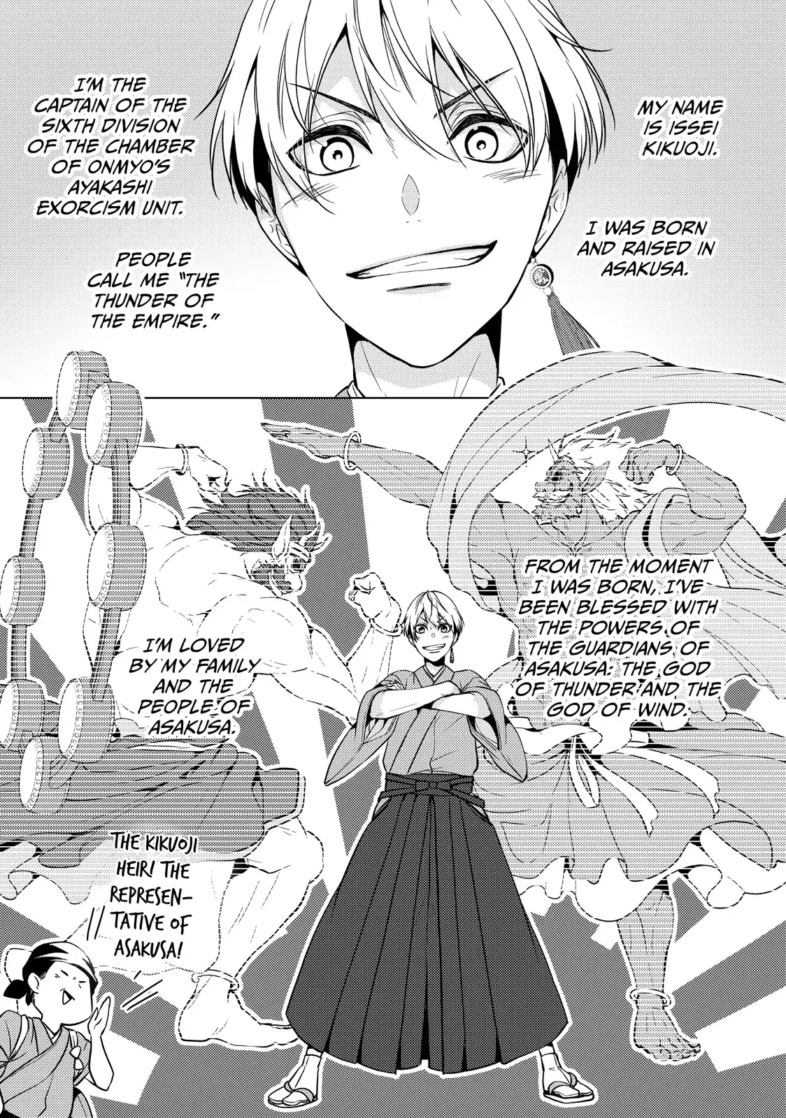 The Ayakashi Hunter