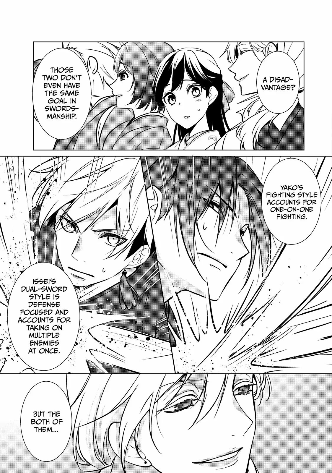 The Ayakashi Hunter