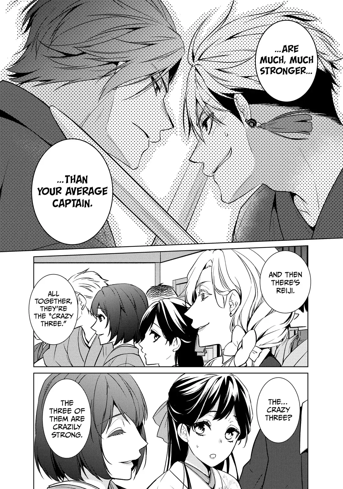 The Ayakashi Hunter
