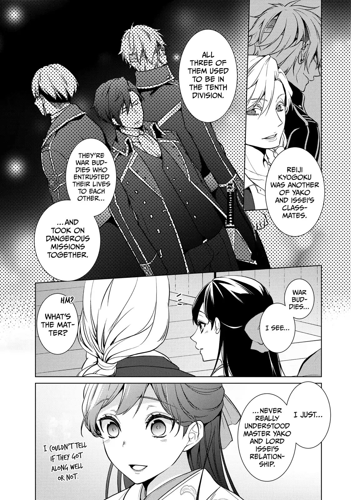 The Ayakashi Hunter