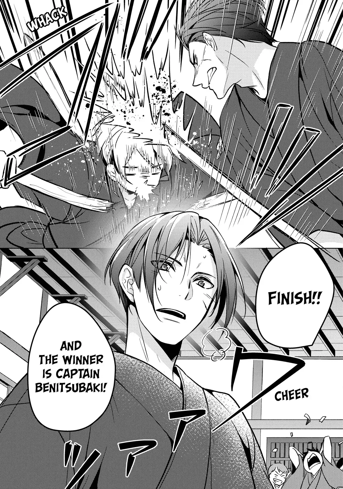 The Ayakashi Hunter