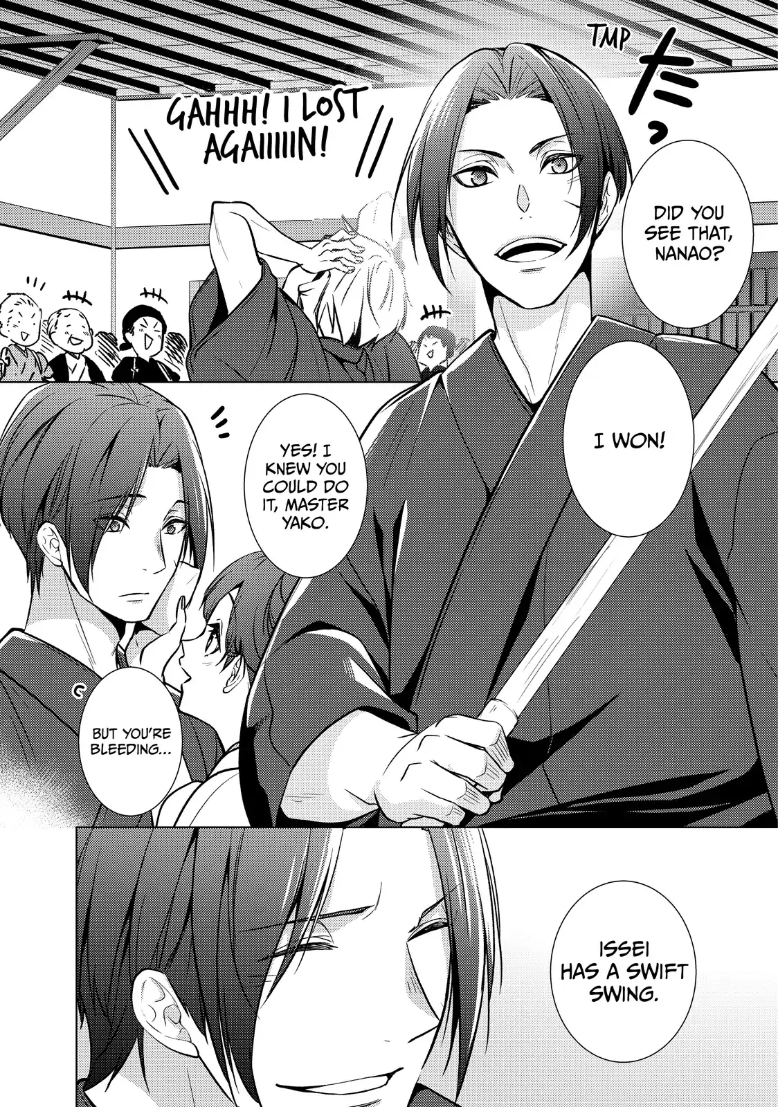 The Ayakashi Hunter
