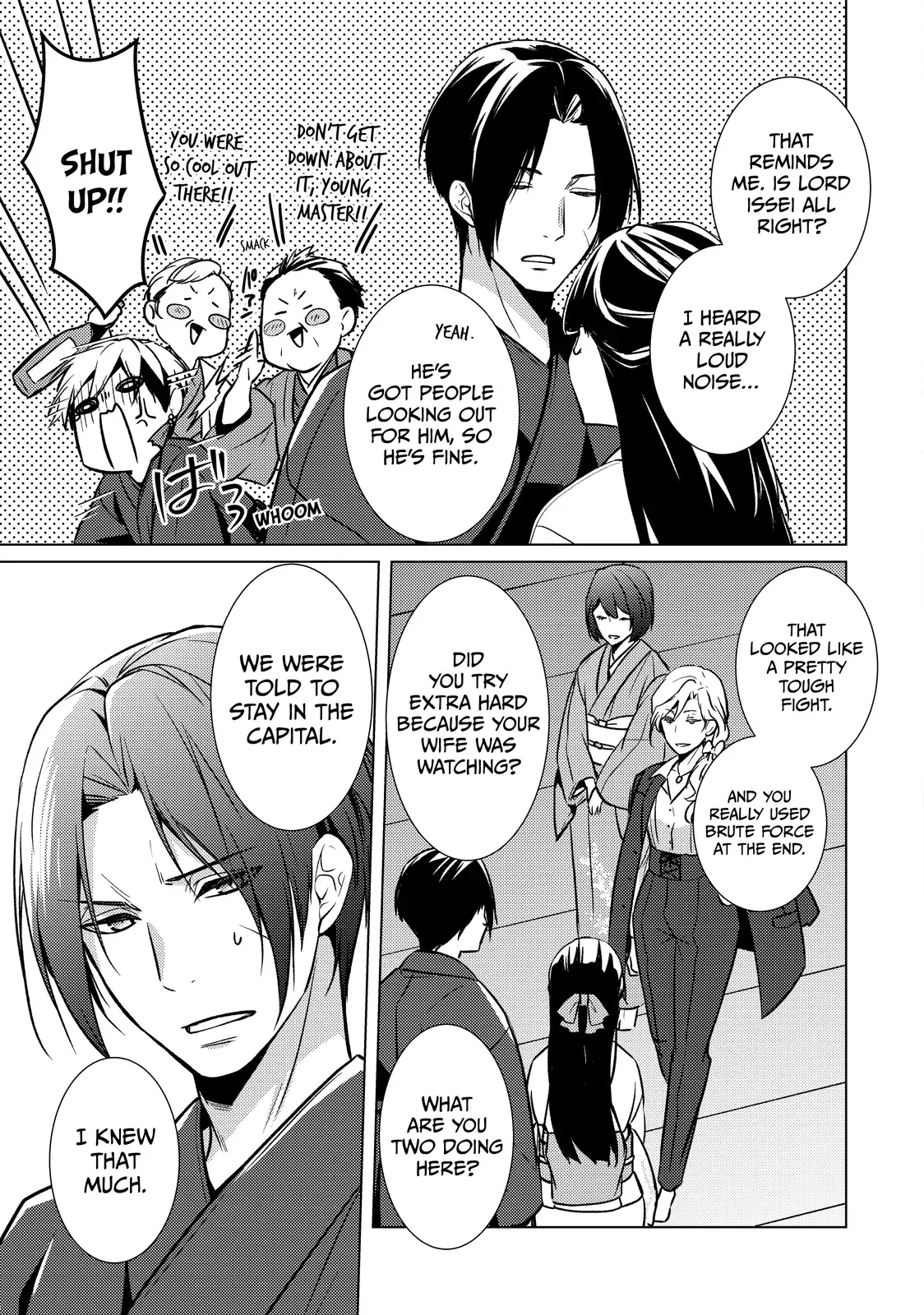 The Ayakashi Hunter