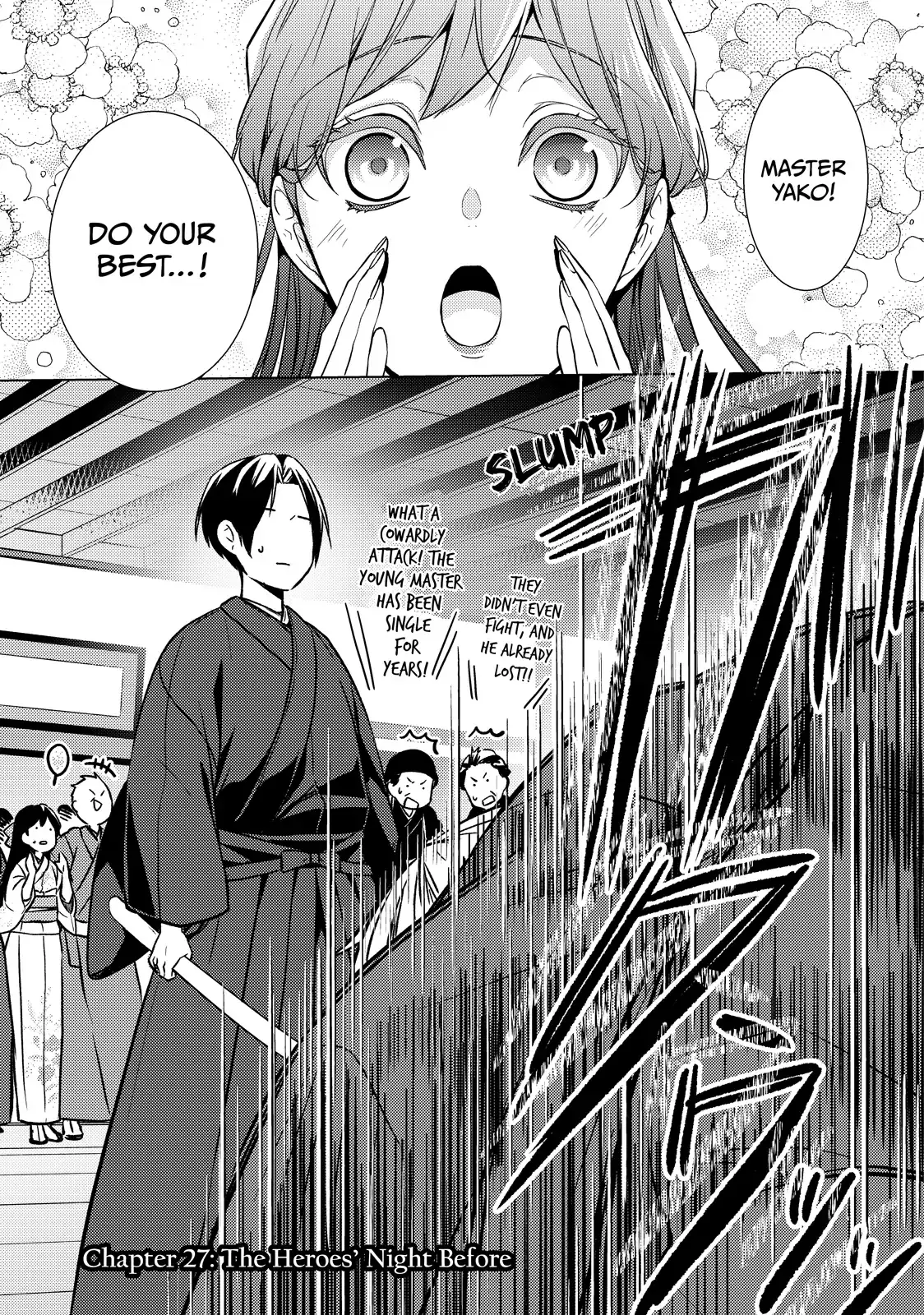 The Ayakashi Hunter