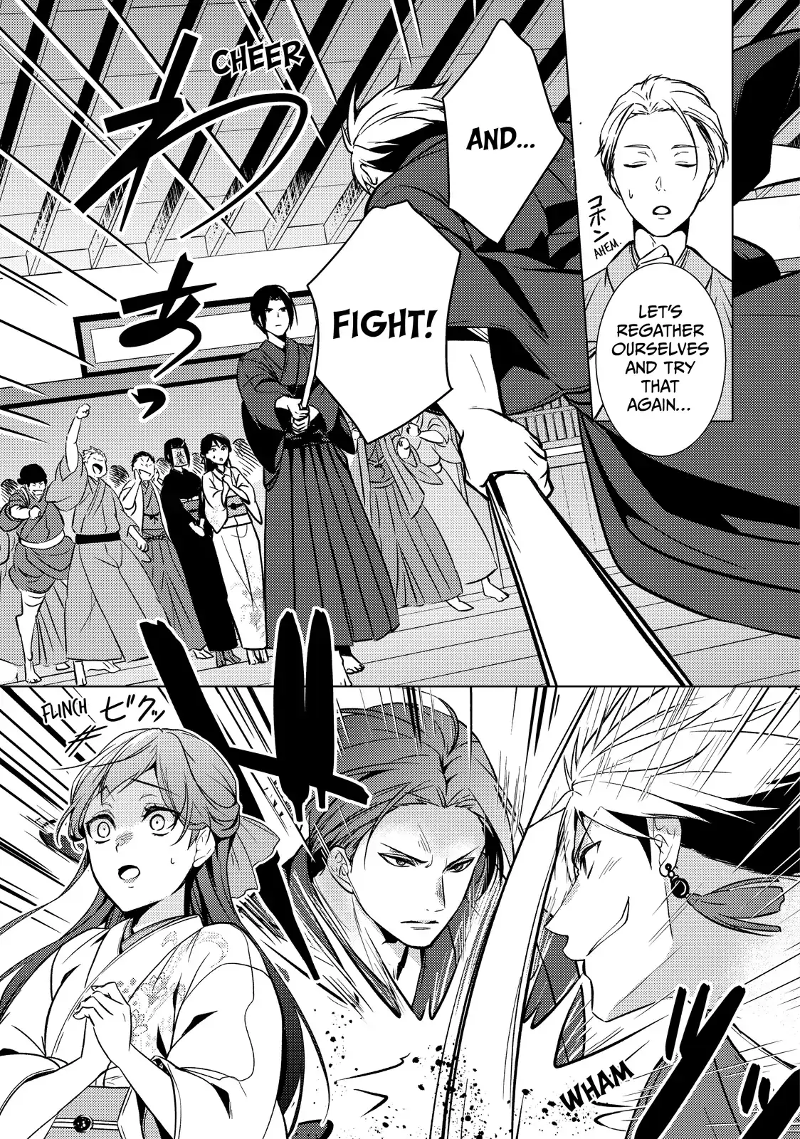 The Ayakashi Hunter