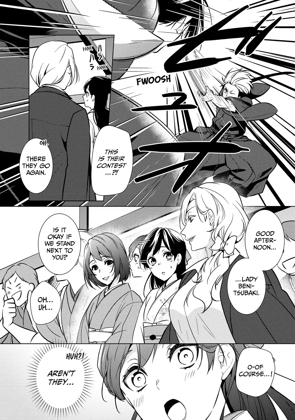 The Ayakashi Hunter