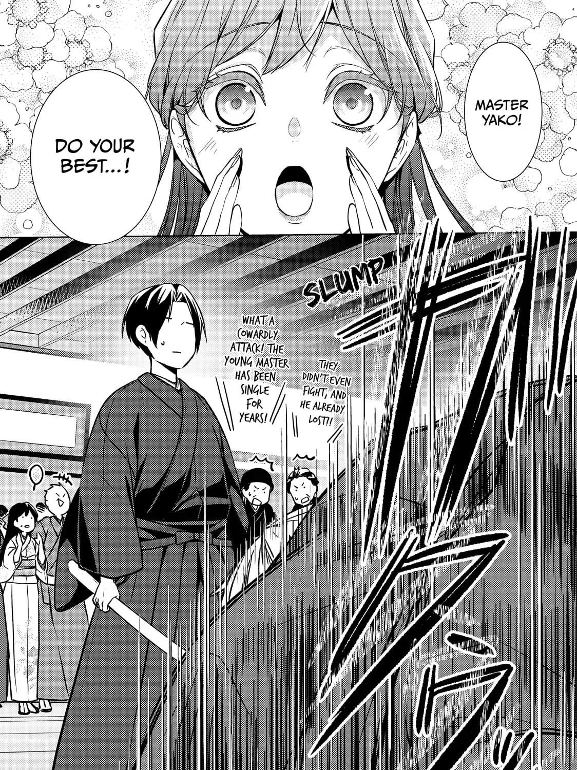 The Ayakashi Hunter