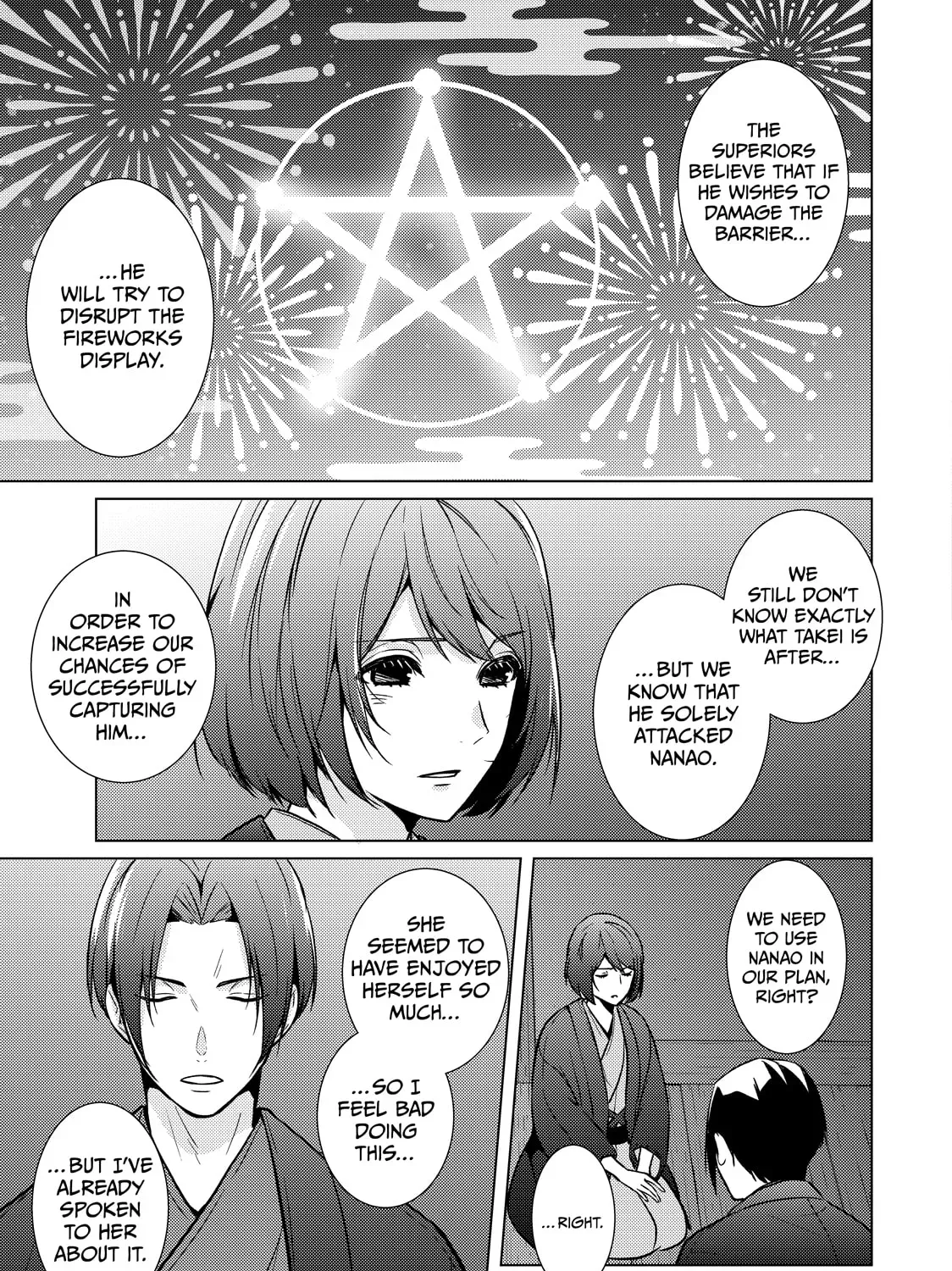 The Ayakashi Hunter
