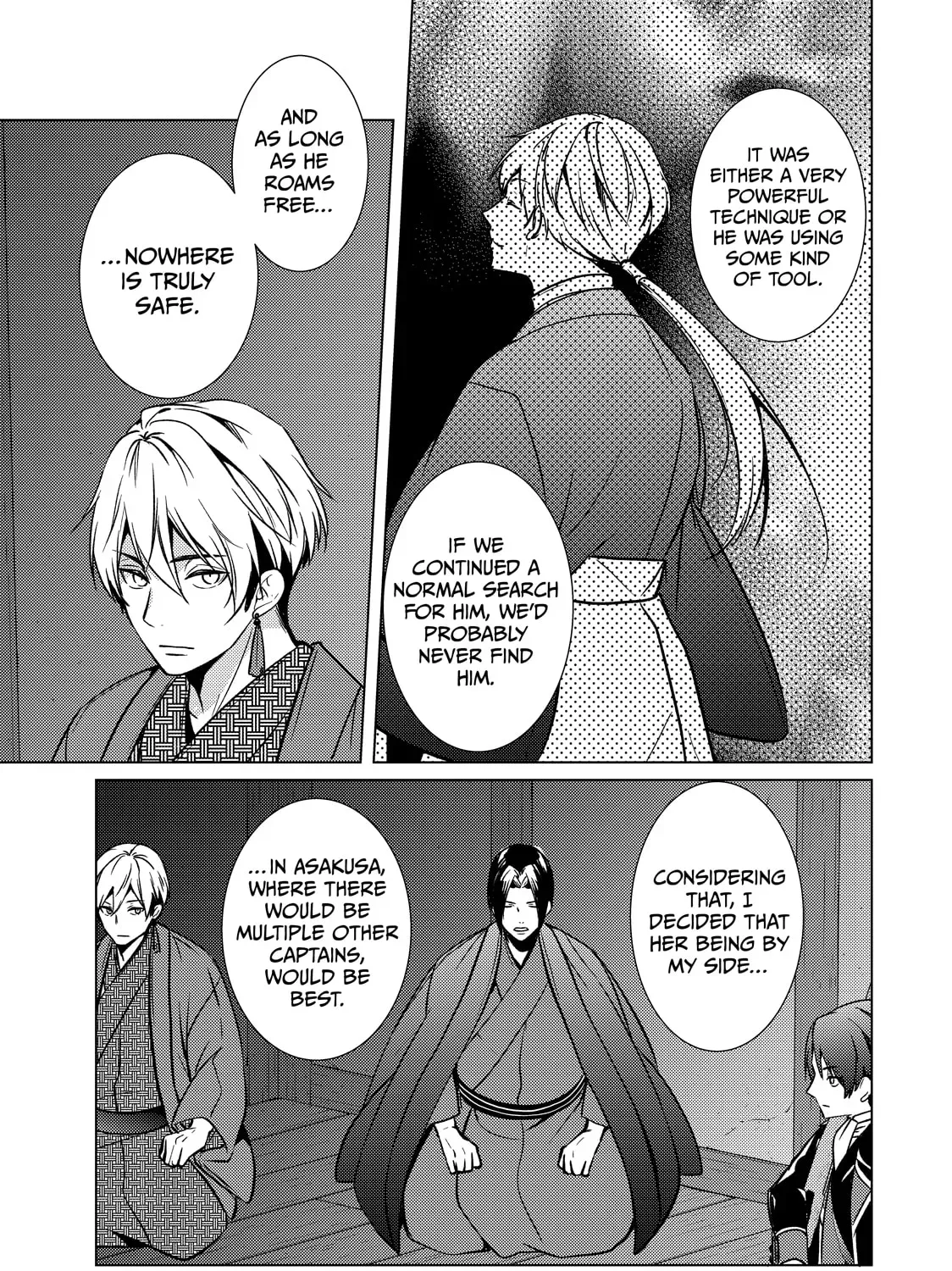 The Ayakashi Hunter