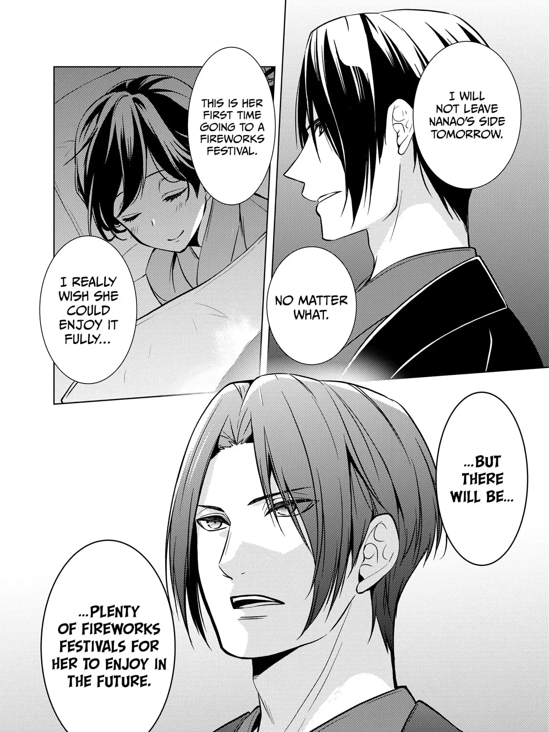 The Ayakashi Hunter