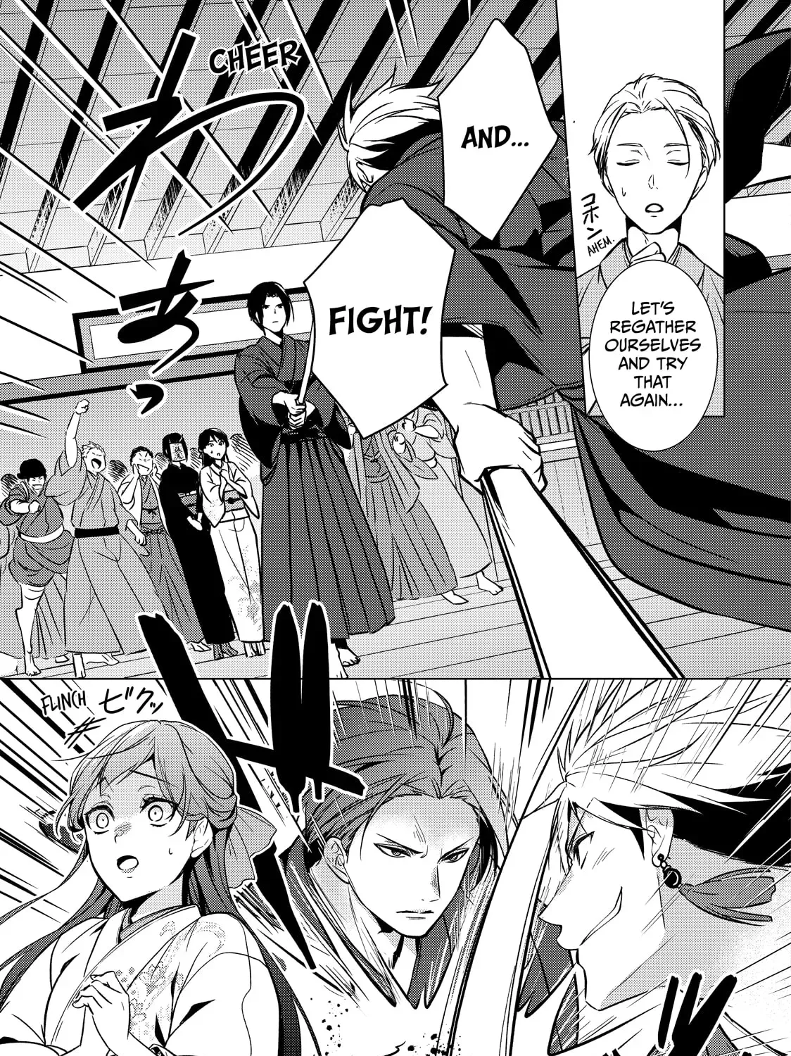 The Ayakashi Hunter
