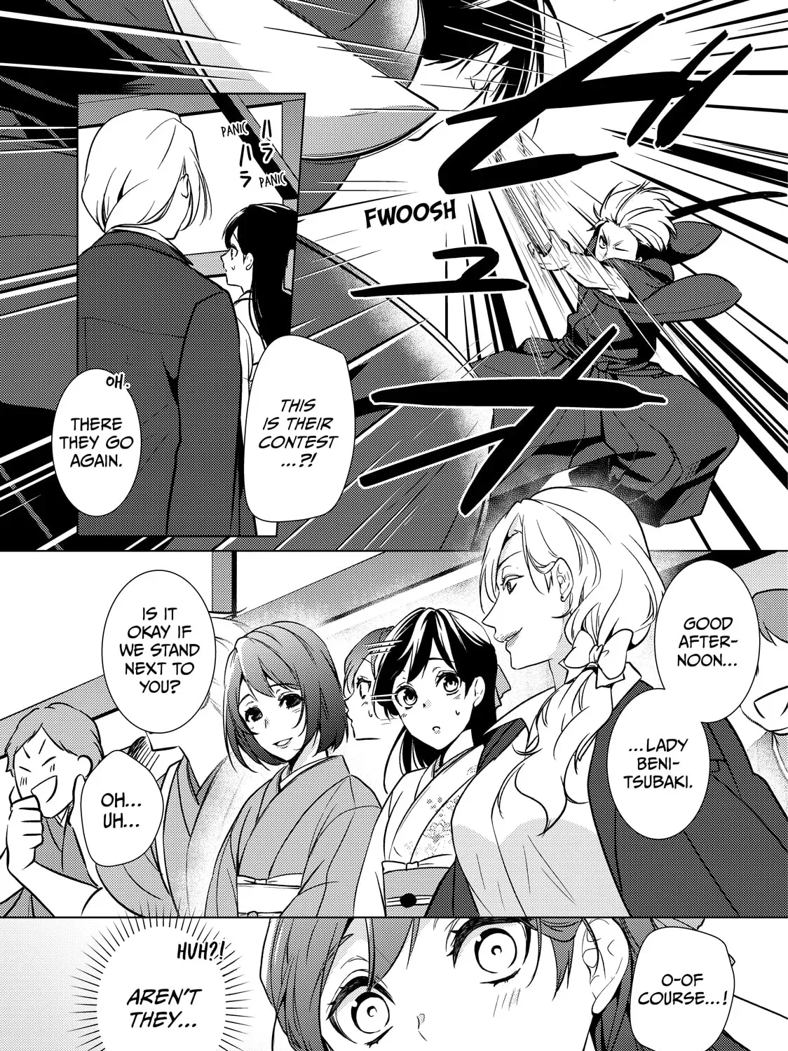 The Ayakashi Hunter