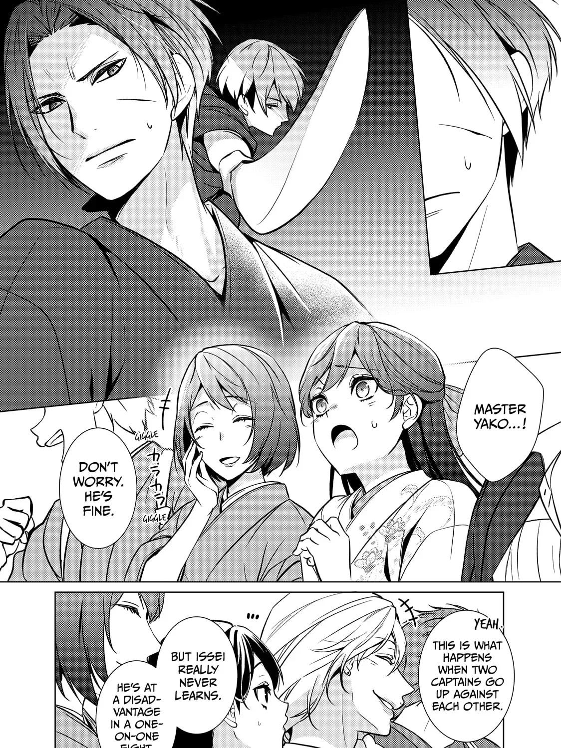The Ayakashi Hunter