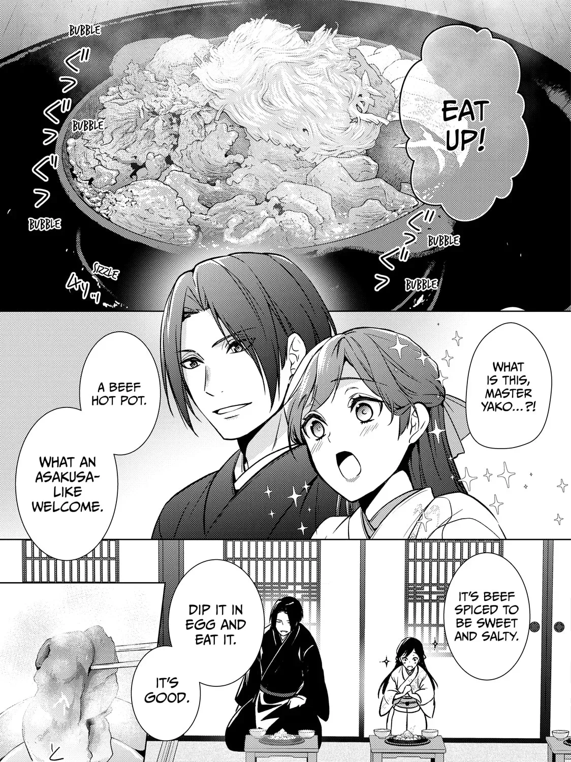 The Ayakashi Hunter
