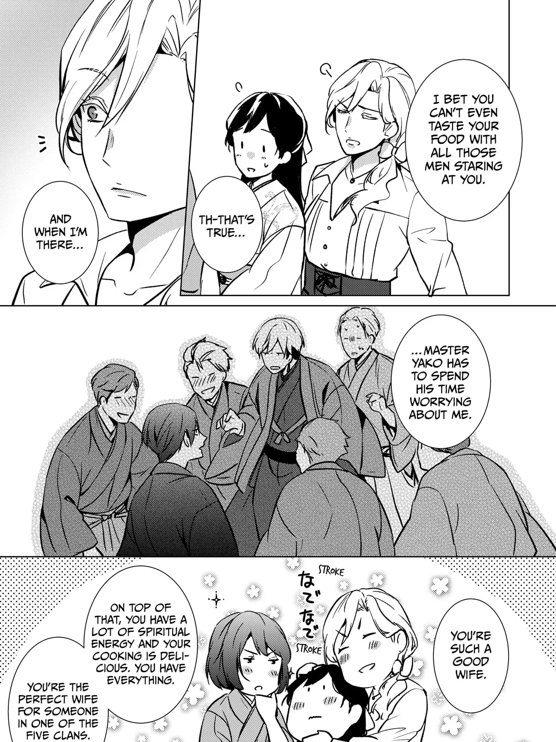The Ayakashi Hunter
