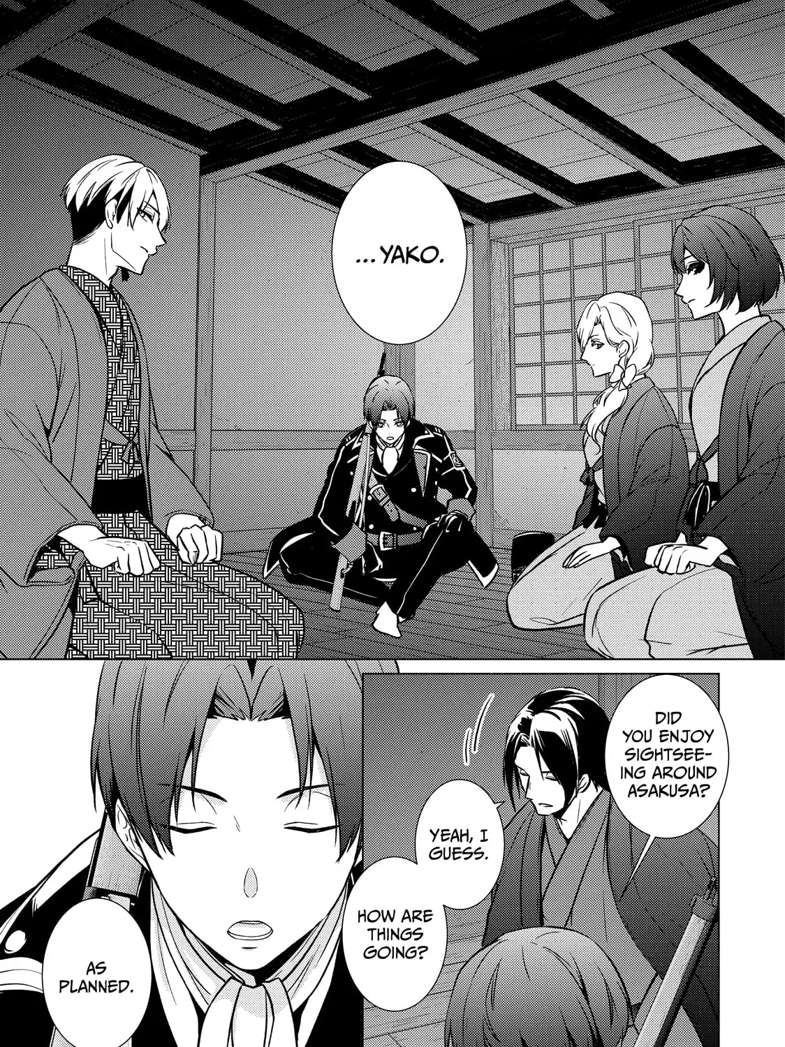 The Ayakashi Hunter