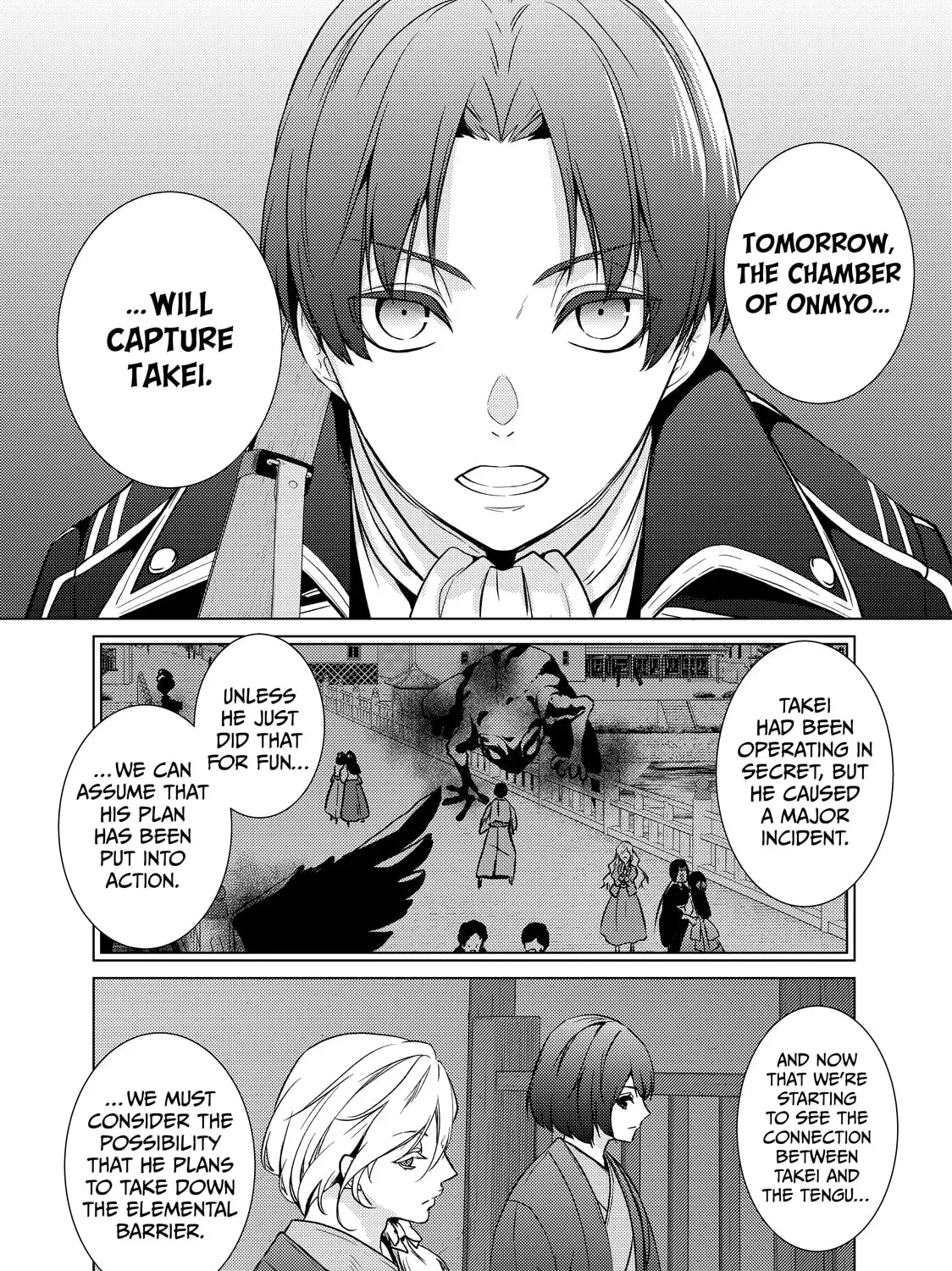 The Ayakashi Hunter