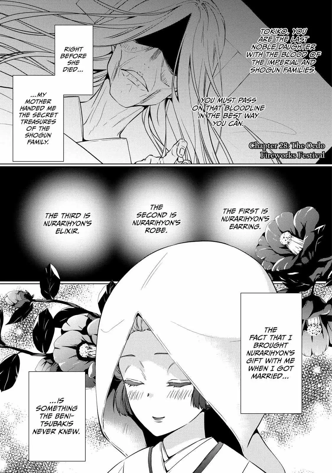 The Ayakashi Hunter