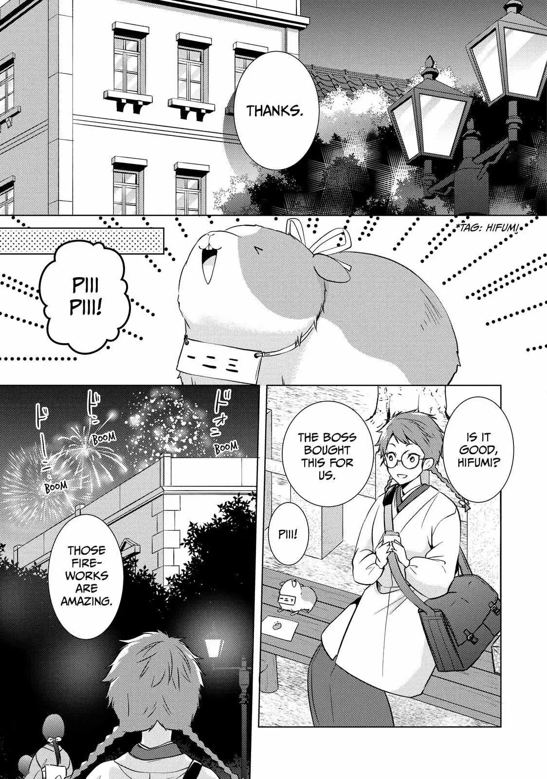 The Ayakashi Hunter