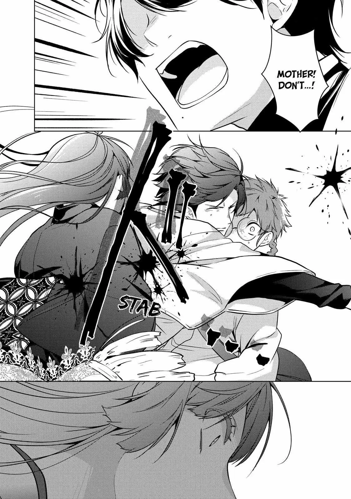 The Ayakashi Hunter