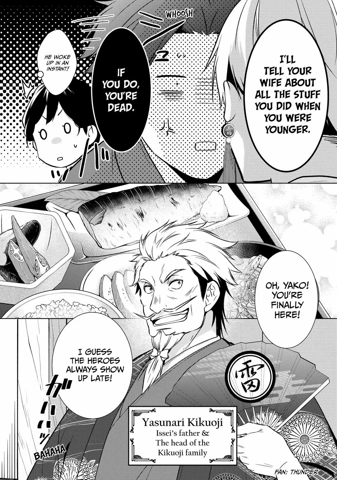 The Ayakashi Hunter